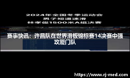 OB电竞官网