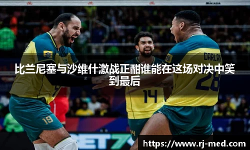 OB电竞官方网站