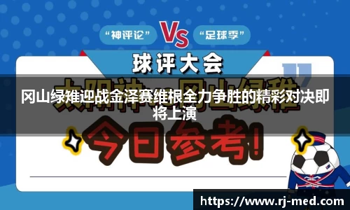 OB电竞官方网站